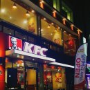 KFC세종대 이미지