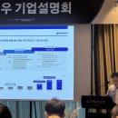 성우개발 이미지