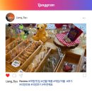 방배천로8길 36 이미지