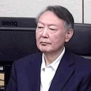 우두머리