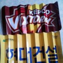 수원-0219 이미지