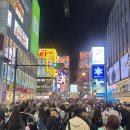 학스시 | 오사카 쿠라스시 글로벌 플래그쉽점 도톤보리 웨이팅 | 호카 오사카 신사이바시점 후기