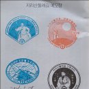 주천면-8(주천제방 좌편) | 지리산둘레길 21구간 걷기 (산동~주천)