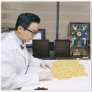 담연한의원 이미지