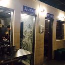 브로콜리의 목욕탕 이미지