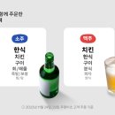이츠예 이미지