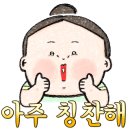 (주)네이처스토리 이미지