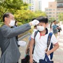 명인초교 이미지