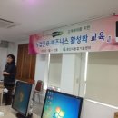 용강농원 네이버블로그