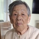 소후