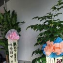 자담치킨 아산시청점 이미지