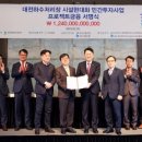 (주)대전수질 이미지