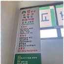 최선탑학원