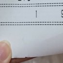 수락산스파빌사우나 이미지