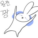 공기반소리반 노래연습장 이미지