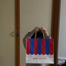 더존비앤씨티(강아지숲)/카페 여름 | 2. 새해 복 많이 받으세요 !