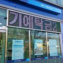 중원광고기획