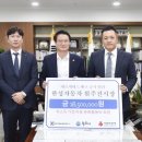 한성자동차(주) 이미지