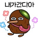 TOUCH183(터치183) 이미지