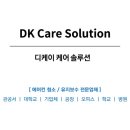 청소농업협동조합 하나로마트 이미지
