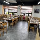 학동1길 이미지