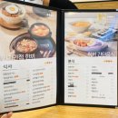 얌샘김밥논산