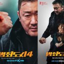 1·2·3·4 이미지