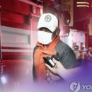 작은화로