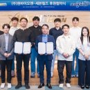 (주)팀세븐 네이버블로그
