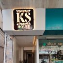 KS guest house