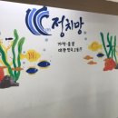 해온디자인 네이버블로그