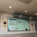 진포숯불돼지갈비 이미지