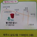 휴스킨 이미지