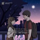 아이닉스PC (건대1호점) | 방탈출 후기 - 넥스트에디션 1호점 건대 - 썸