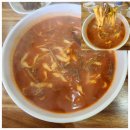 후평칼국수