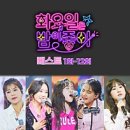 광주시장애인총연합회 이미지