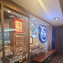 고궁 담양숯불갈비 이미지