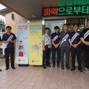 경주교도소 이미지