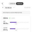 연오재한의원 이미지