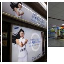 비상(소공원) 이미지