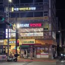 샤브몰 사당점 | [동작구/사당동]가성비 극강 웨이팅 맛집 '샤브몰 서울사당점' 방문후기!