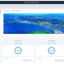 자은태양광발전소 이미지