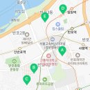 방배1동주민센터 다목적실 네이버블로그