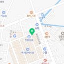 영해시장 식육점 이미지