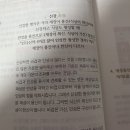 용신18 이미지