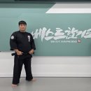 베스트 합기도 이미지