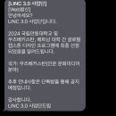 계성플랜 이미지