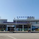 진안휴게소(익산) 이미지