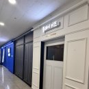 하남 플레이키즈 육아동지 모임하기 좋은 키즈카페 추천 미사 키즈룸 대관 후기