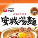 남해카라반